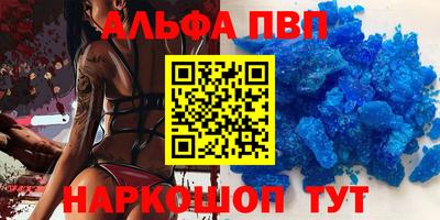 кокаин премиум Ликино-Дулёво
