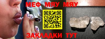 кокаин премиум Ликино-Дулёво