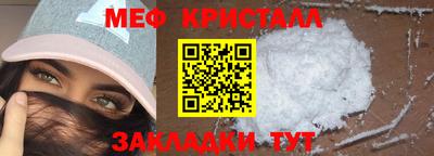 кокаин премиум Ликино-Дулёво