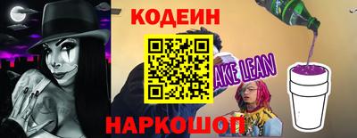 марихуана Ливны