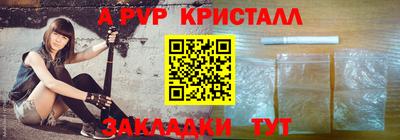 ГАЛЛЮЦИНОГЕННЫЕ ГРИБЫ Лесосибирск