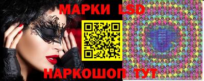 кокаин премиум Ликино-Дулёво
