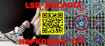 кокаин премиум Ликино-Дулёво
