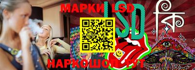 кокаин премиум Ликино-Дулёво