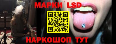 кокаин премиум Ликино-Дулёво