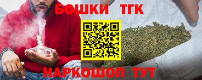 кокаин премиум Ликино-Дулёво