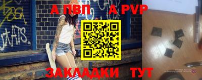 кокаин премиум Ликино-Дулёво