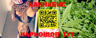 кокаин премиум Ликино-Дулёво