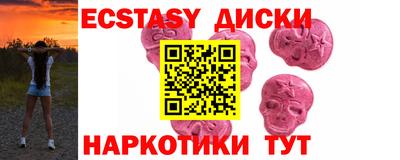 кокаин премиум Ликино-Дулёво