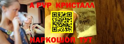 марихуана Ливны