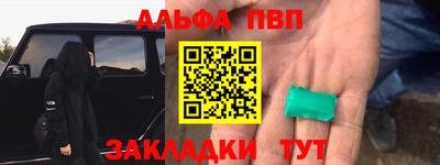 ГАЛЛЮЦИНОГЕННЫЕ ГРИБЫ Лесосибирск
