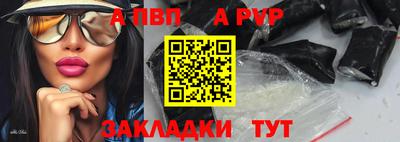 ГАЛЛЮЦИНОГЕННЫЕ ГРИБЫ Лесосибирск