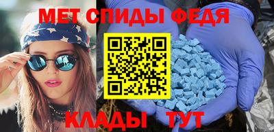 марихуана Ливны