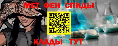 марихуана Ливны