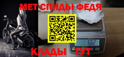кокаин премиум Ликино-Дулёво
