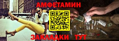 марихуана Ливны