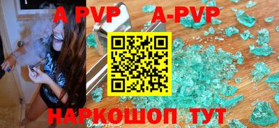 ГАЛЛЮЦИНОГЕННЫЕ ГРИБЫ Лесосибирск