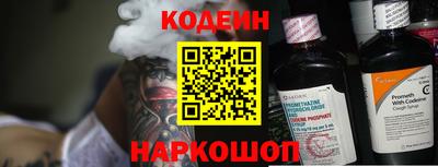 марихуана Ливны