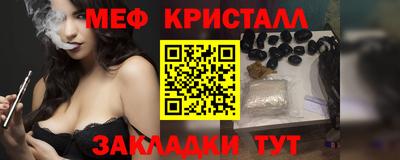 марихуана Ливны