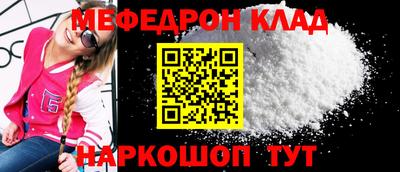 ГАЛЛЮЦИНОГЕННЫЕ ГРИБЫ Лесосибирск
