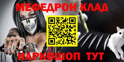 ГАЛЛЮЦИНОГЕННЫЕ ГРИБЫ Лесосибирск